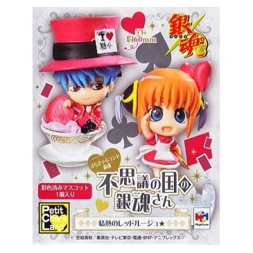 Gintama - Petit Chara Land