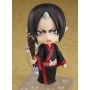 Nendoroid - Hozuki