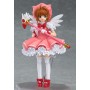 Figma - Kinomoto Sakura