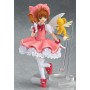 Figma - Kinomoto Sakura