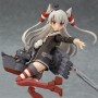 Figma - Amatsukaze, Rensouhou-kun