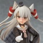 Figma - Amatsukaze, Rensouhou-kun