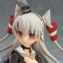 Figma - Amatsukaze, Rensouhou-kun