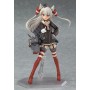 Figma - Amatsukaze, Rensouhou-kun