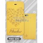 "Pokemon" iPhone6 Flip Case Magnet Type Pikachu Heart POKE-521C