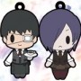 Rubber Strap - Tokyo Ghoul