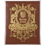 Official Attack on Titan Book Binder
