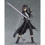 Figma - Sword Art Online II - Kirito