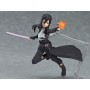 Figma - Sword Art Online II - Kirito