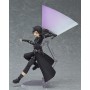 Figma - Sword Art Online II - Kirito
