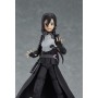 Figma - Sword Art Online II - Kirito