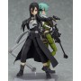 Figma - Sword Art Online II - Kirito