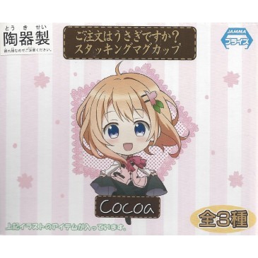 Is the order a rabbit? - Cocoa Mug