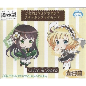 Is the order a rabbit? - Chiya and Syaro Mug