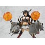 figma "Kantai Collection -KanColle-" Nagato