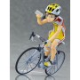 Figma - Onoda Sakamichi