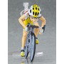 Figma - Onoda Sakamichi