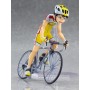 Figma - Onoda Sakamichi