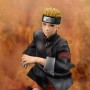 GEM Series THE LAST NARUTO THE MOVIE Uzumaki Naruto