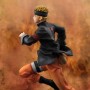 GEM Series THE LAST NARUTO THE MOVIE Uzumaki Naruto