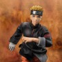 GEM Series THE LAST NARUTO THE MOVIE Uzumaki Naruto