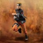 GEM Series THE LAST NARUTO THE MOVIE Uzumaki Naruto