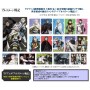 The Heroic Legend of Arslan - A5 Clear File Collection