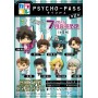 Color Collection "Psycho-Pass" Vol. 2