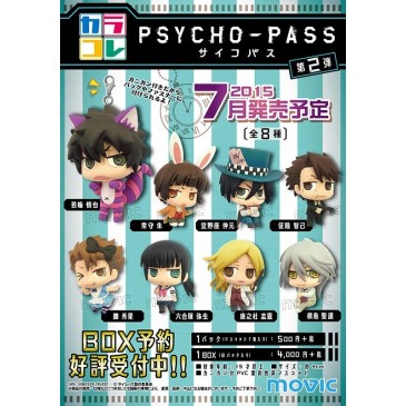 Color Collection "Psycho-Pass" Vol. 2