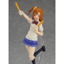 Figma - Love Live! Kosaka Honoka