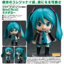 Nendoroid - Character Vocal Series 01 Hatsune Miku Mikudayo